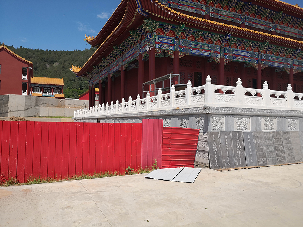 地基、基礎(chǔ)加固